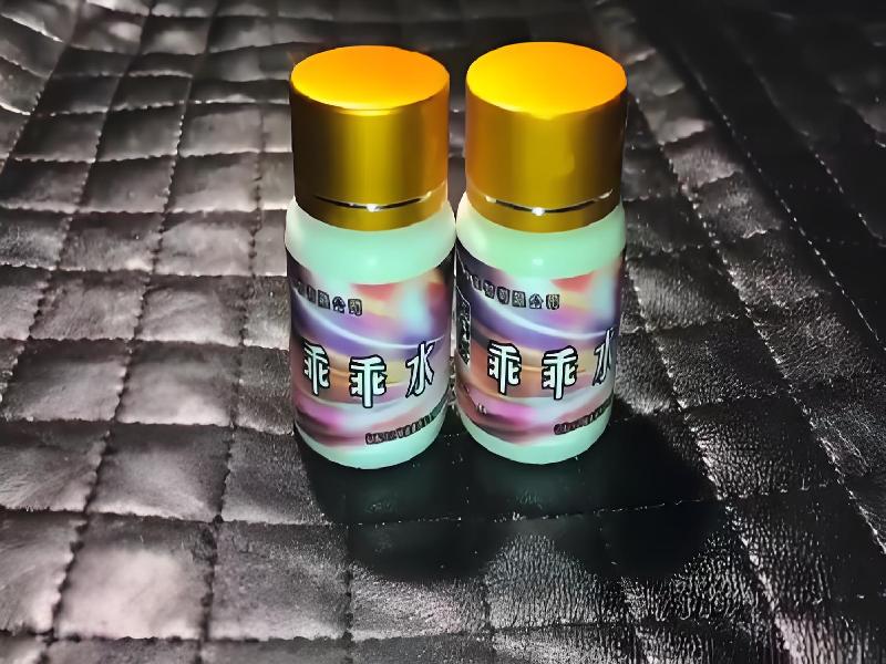 弥曼催听迷之夜9414-PvY8型号